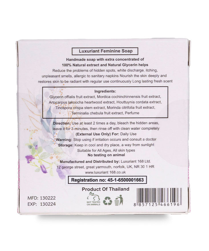 Feminine Hygiene Soap (50g)